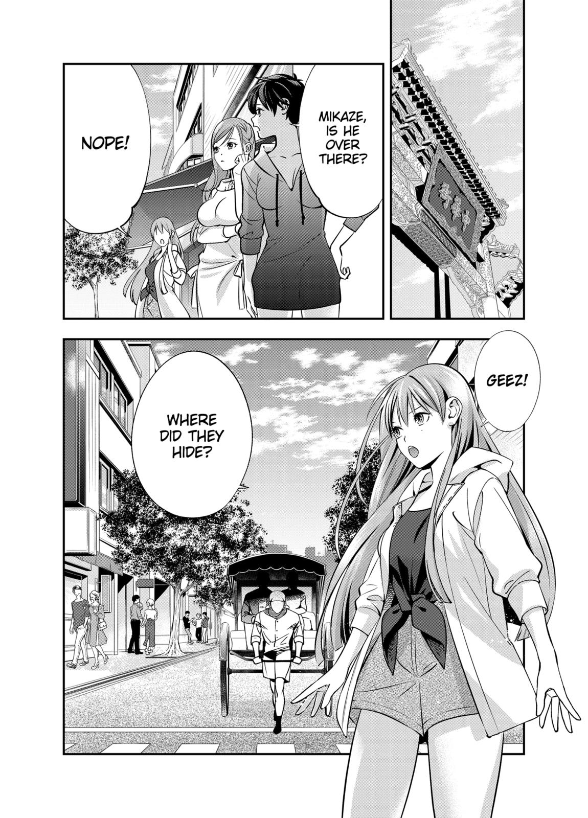 Dentist-San, Your Boobs Are Touching Me! Chapter 7 page 20 - Chapter 7