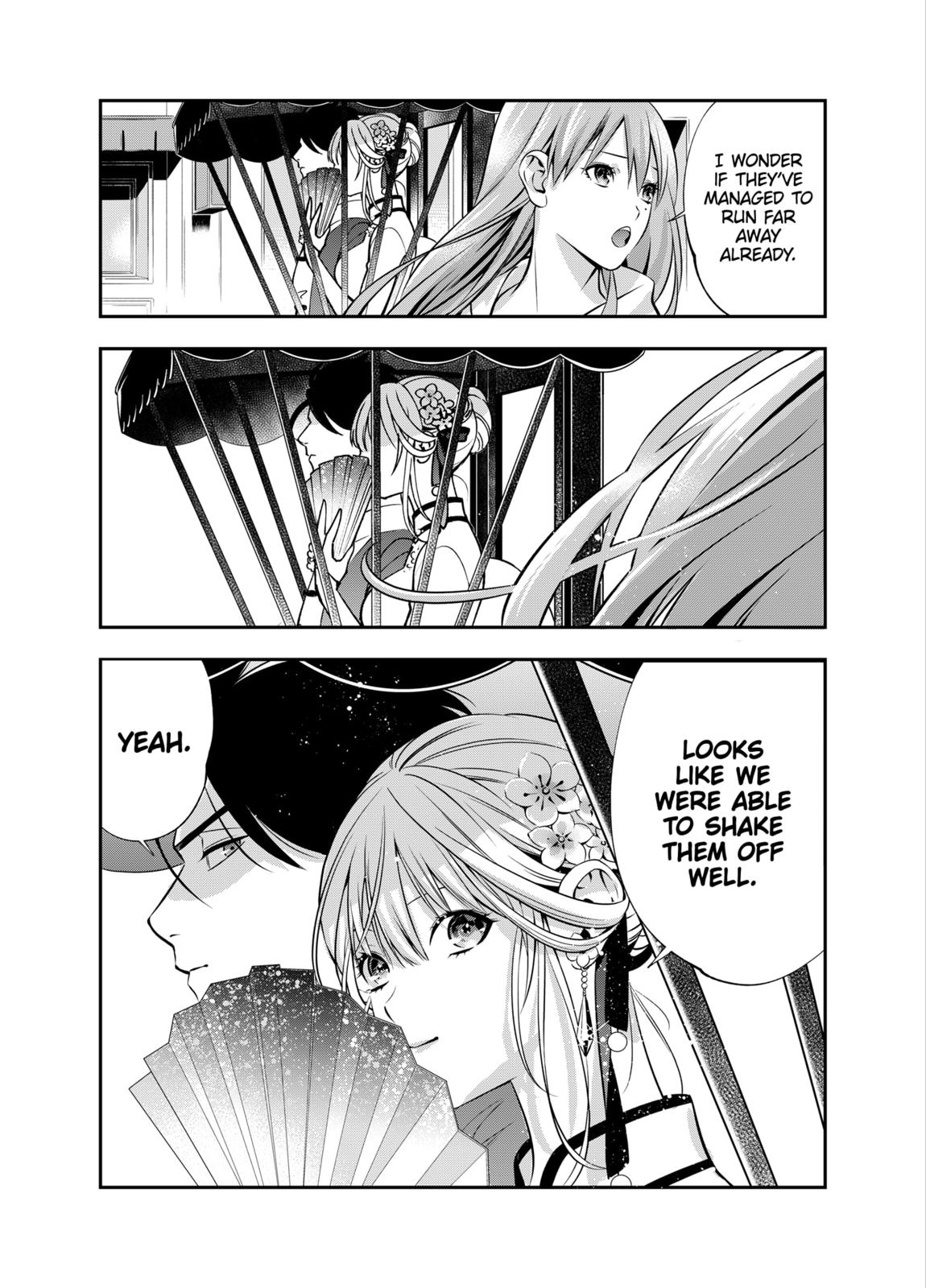 Dentist-San, Your Boobs Are Touching Me! Chapter 7 page 21 - Chapter 7