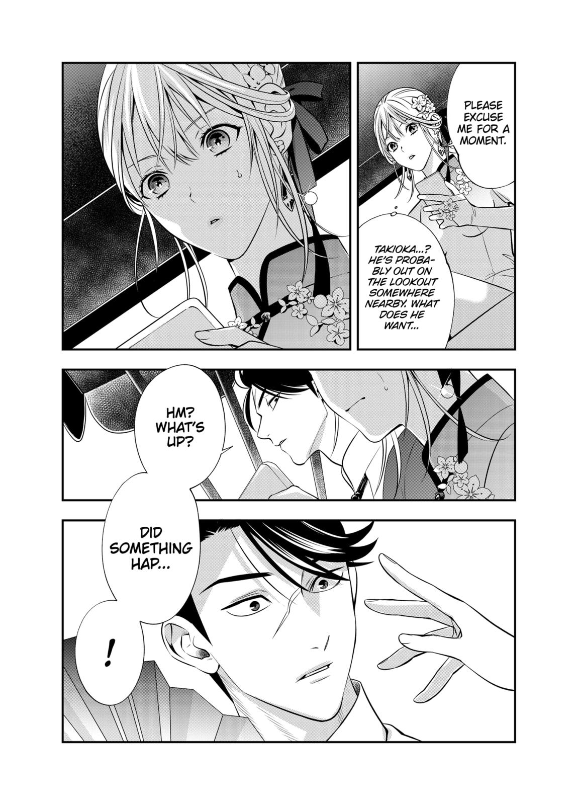 Dentist-San, Your Boobs Are Touching Me! Chapter 7 page 25 - Chapter 7