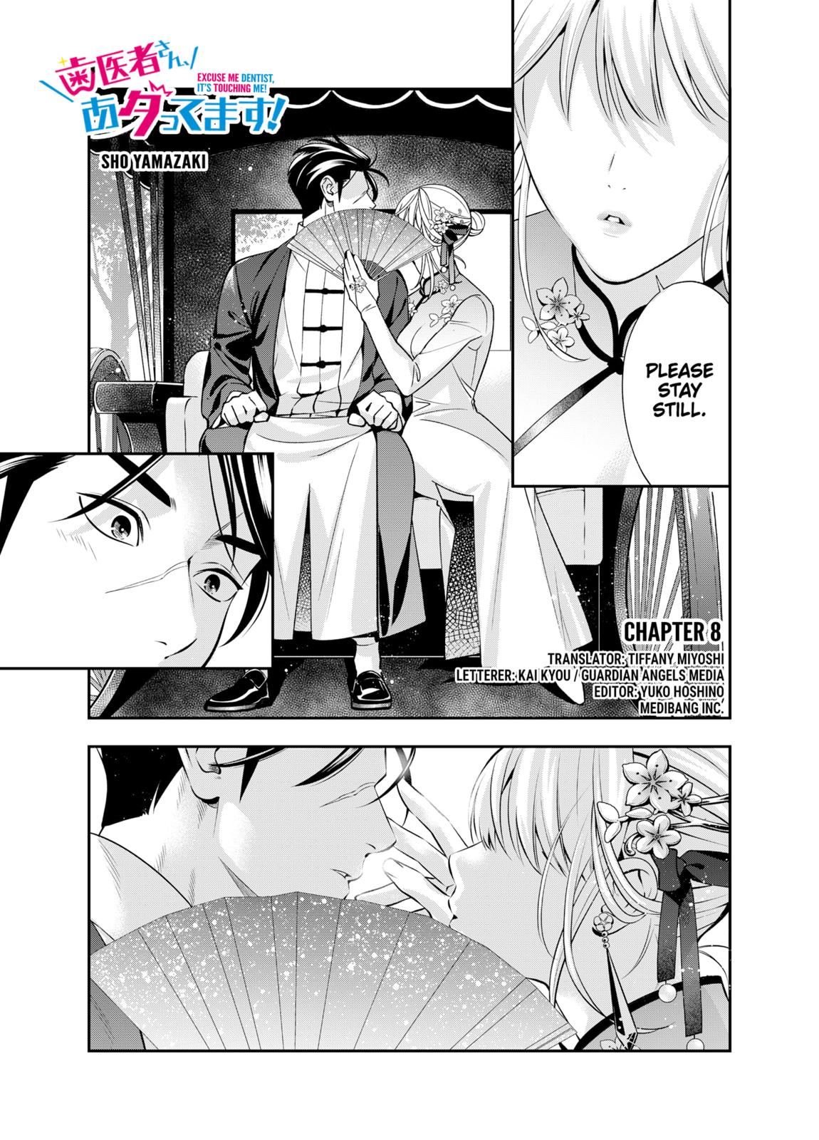 Dentist-San, Your Boobs Are Touching Me! Chapter 8 page 1 - Chapter 8