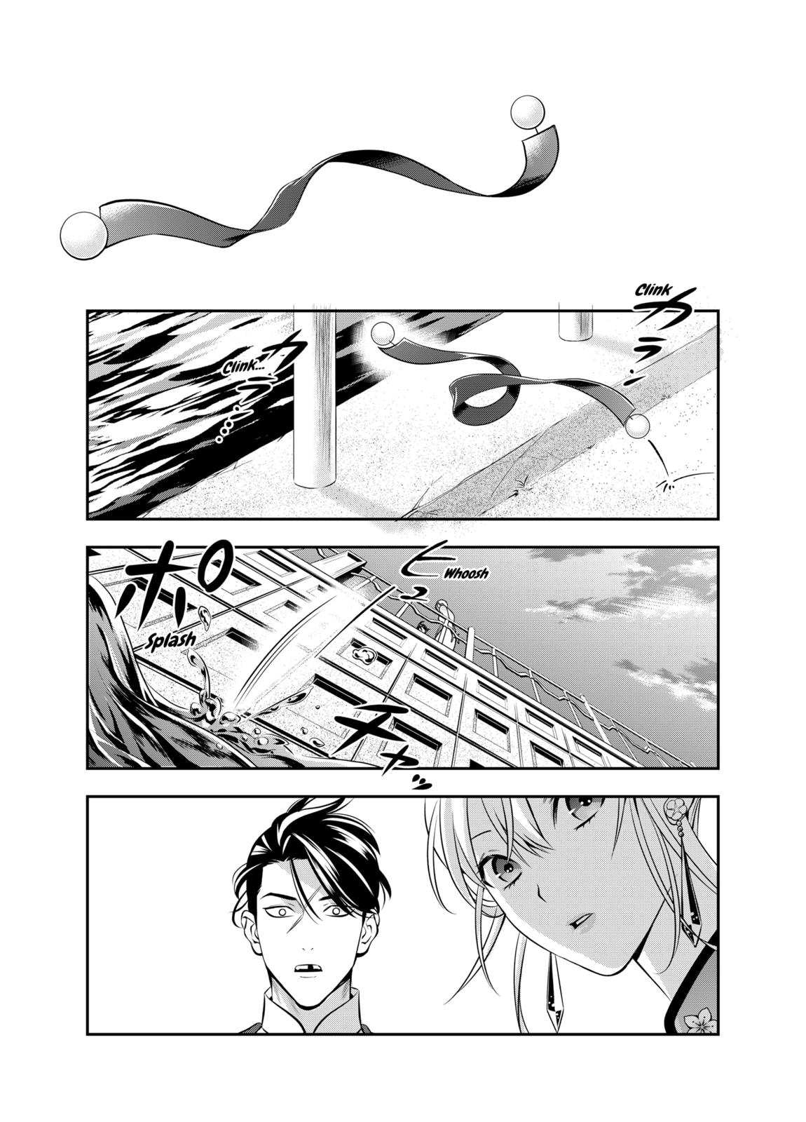 Dentist-San, Your Boobs Are Touching Me! Chapter 8 page 11 - Chapter 8