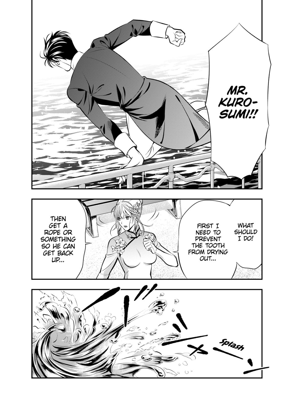 Dentist-San, Your Boobs Are Touching Me! Chapter 8 page 14 - Chapter 8