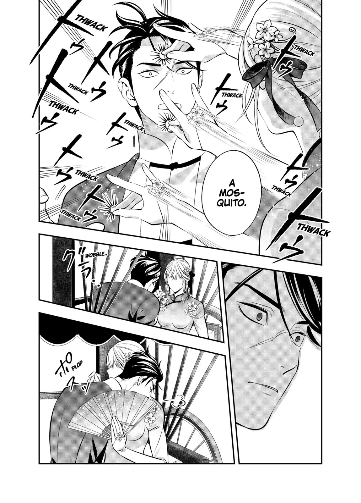 Dentist-San, Your Boobs Are Touching Me! Chapter 8 page 2 - Chapter 8
