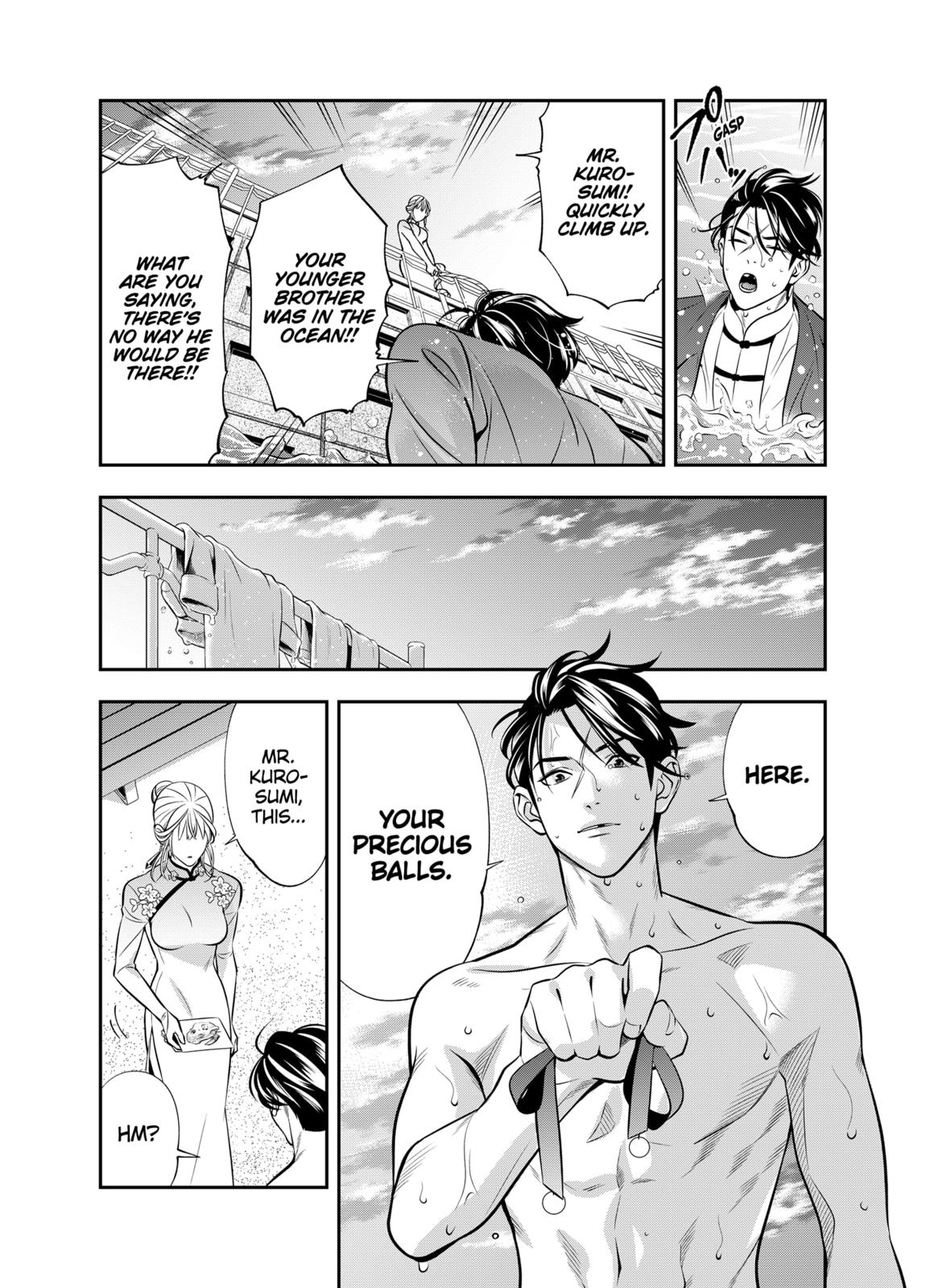 Dentist-San, Your Boobs Are Touching Me! Chapter 8 page 20 - Chapter 8