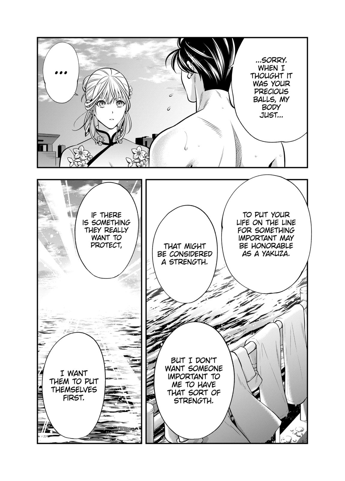 Dentist-San, Your Boobs Are Touching Me! Chapter 8 page 22 - Chapter 8