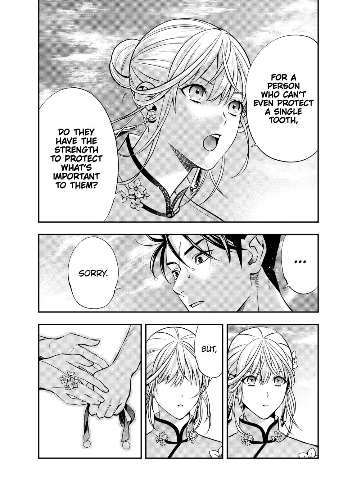 Dentist-San, Your Boobs Are Touching Me! Chapter 8 page 23 - Chapter 8