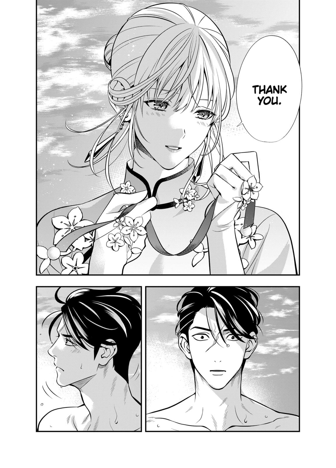 Dentist-San, Your Boobs Are Touching Me! Chapter 8 page 24 - Chapter 8