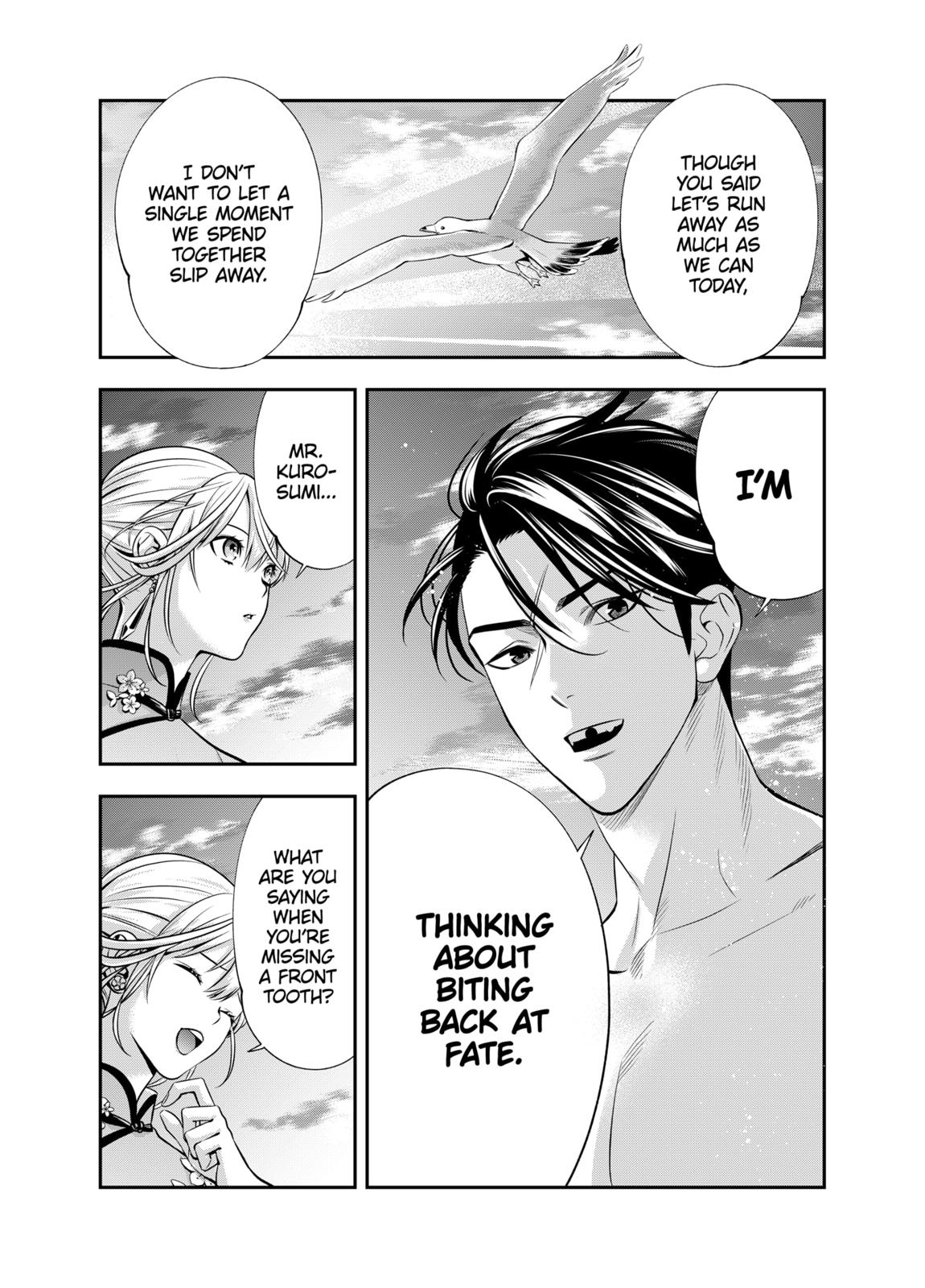 Dentist-San, Your Boobs Are Touching Me! Chapter 8 page 26 - Chapter 8