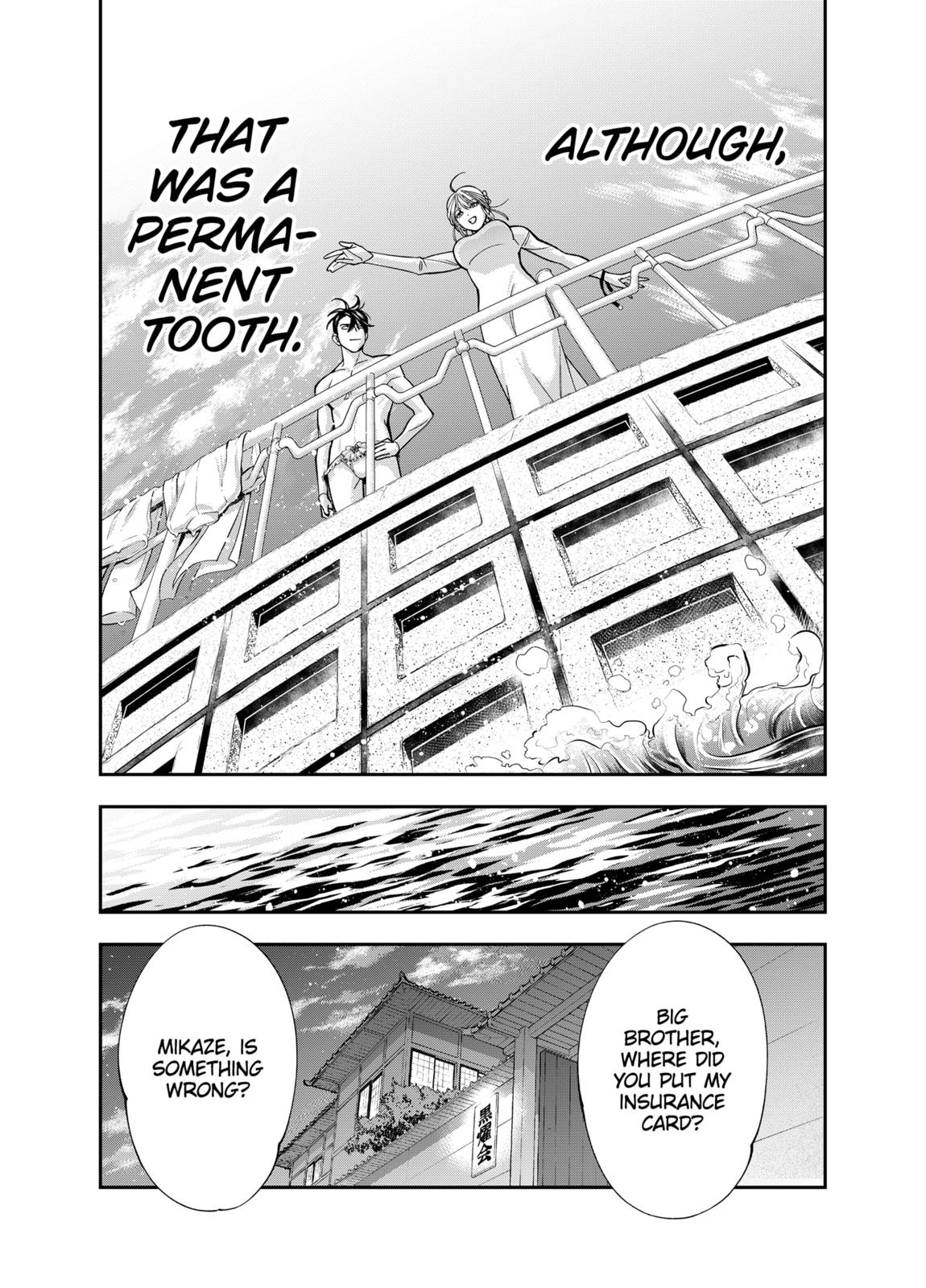 Dentist-San, Your Boobs Are Touching Me! Chapter 8 page 29 - Chapter 8
