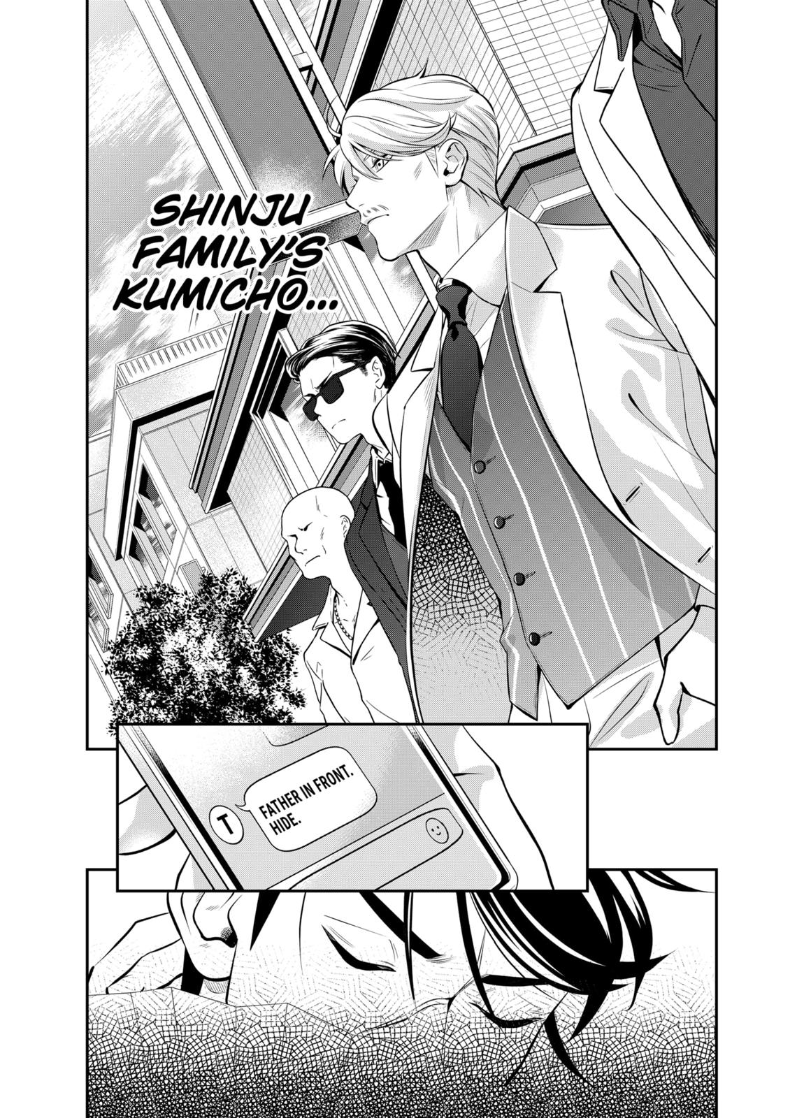 Dentist-San, Your Boobs Are Touching Me! Chapter 8 page 4 - Chapter 8