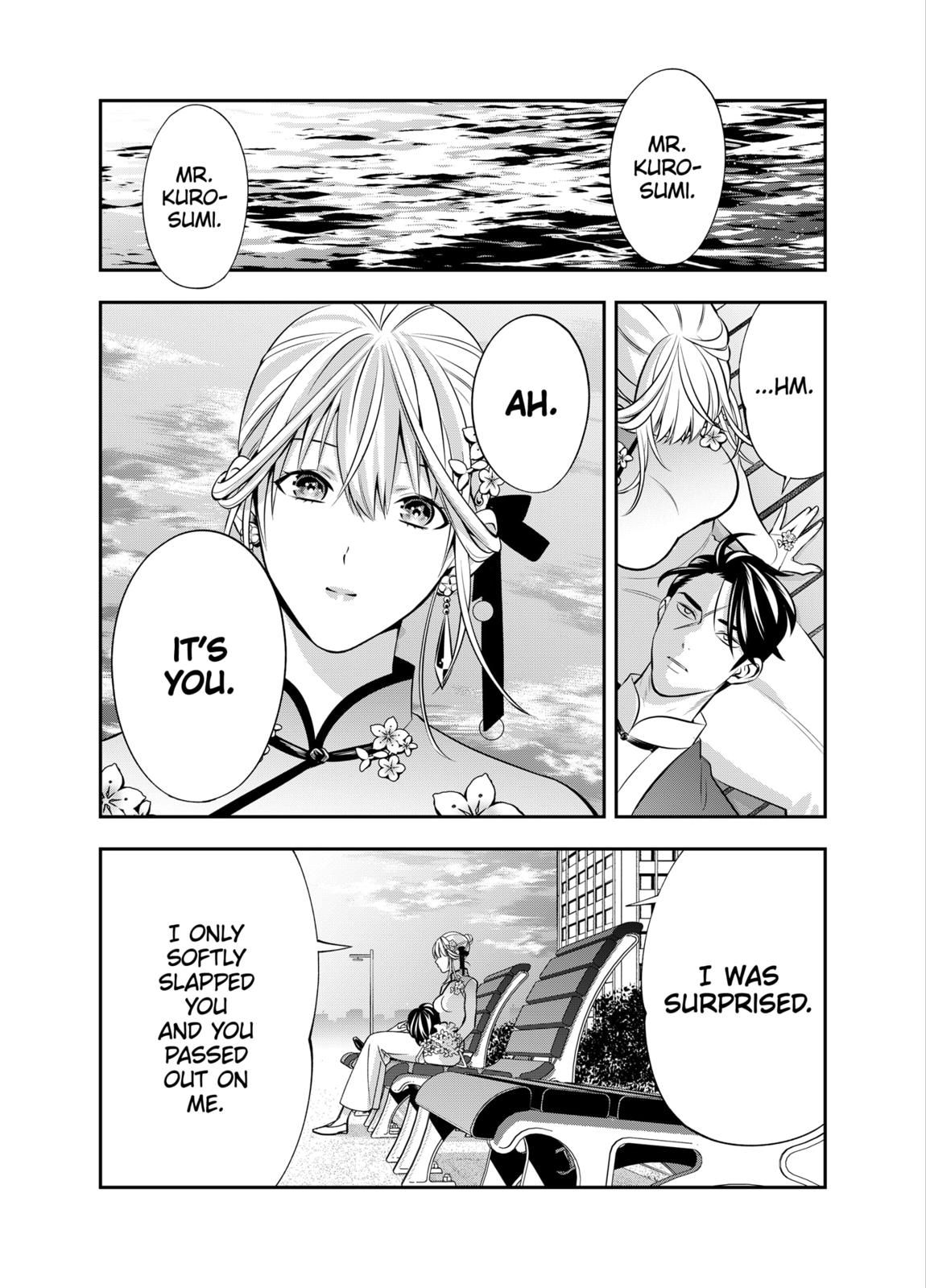 Dentist-San, Your Boobs Are Touching Me! Chapter 8 page 5 - Chapter 8