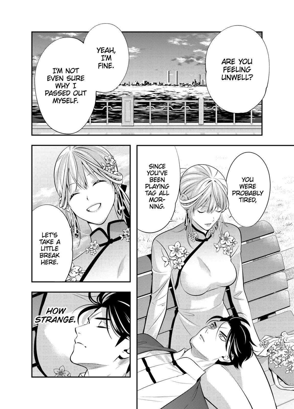 Dentist-San, Your Boobs Are Touching Me! Chapter 8 page 6 - Chapter 8