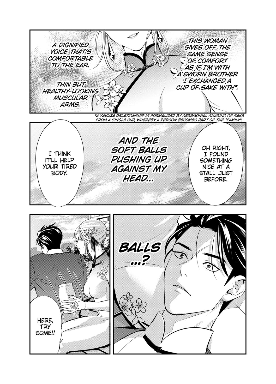 Dentist-San, Your Boobs Are Touching Me! Chapter 8 page 7 - Chapter 8