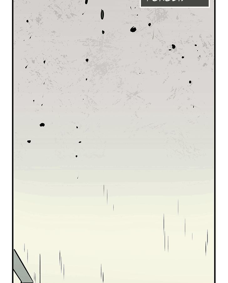 Dents Chapter 3 page 4 - Chapter 3