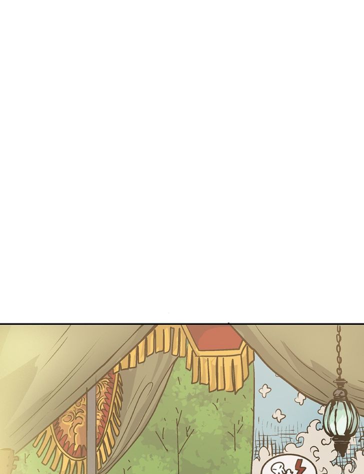 Dents Chapter 45 page 21 - Chapter 45