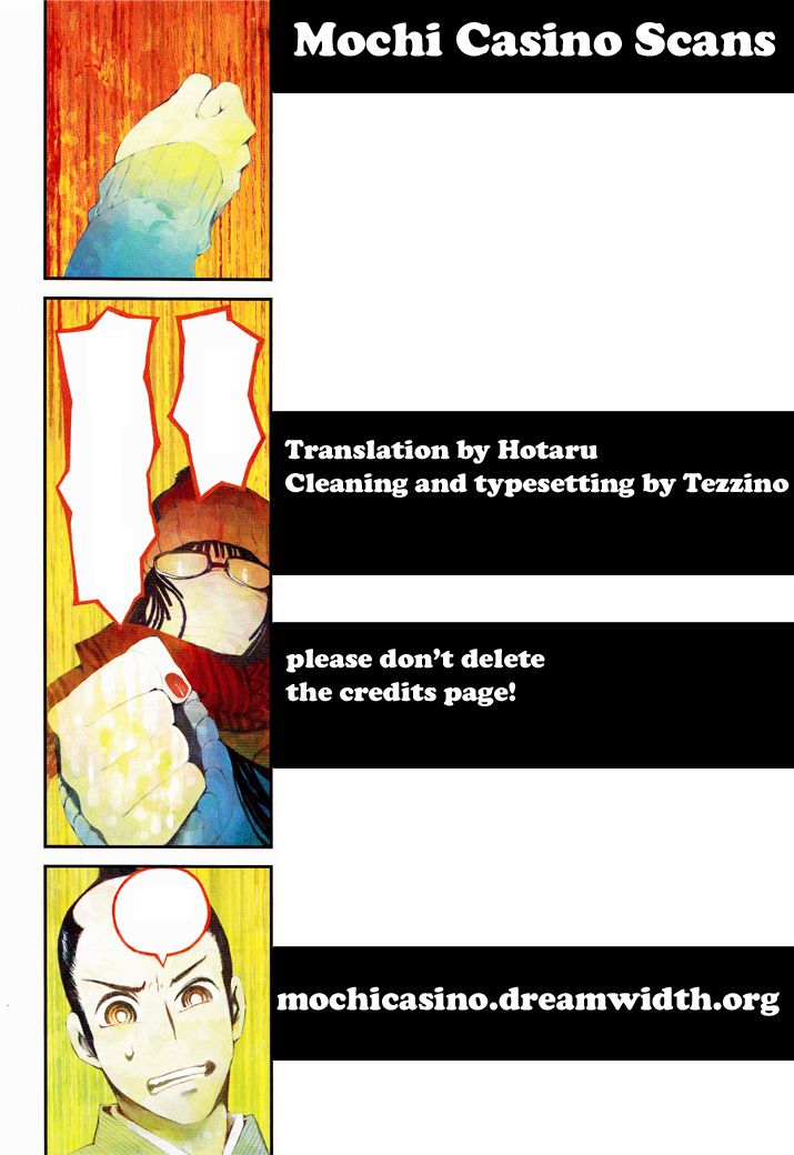 Deochi Girl Chapter 1 page 1 - Chapter 1: Datsueba!
