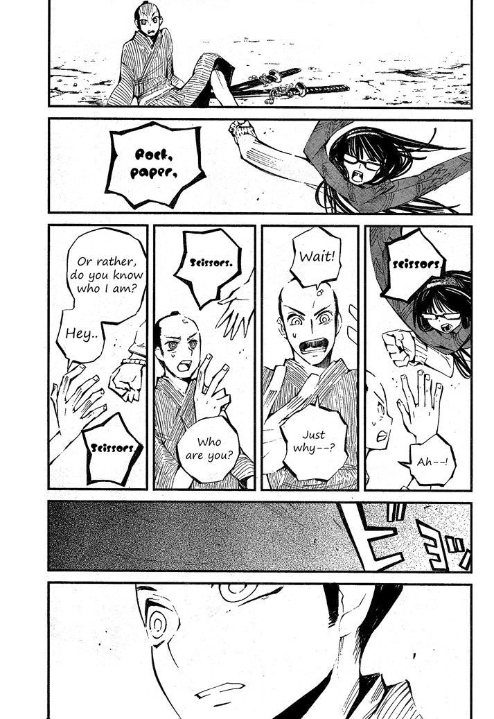 Deochi Girl Chapter 1 page 10 - Chapter 1: Datsueba!