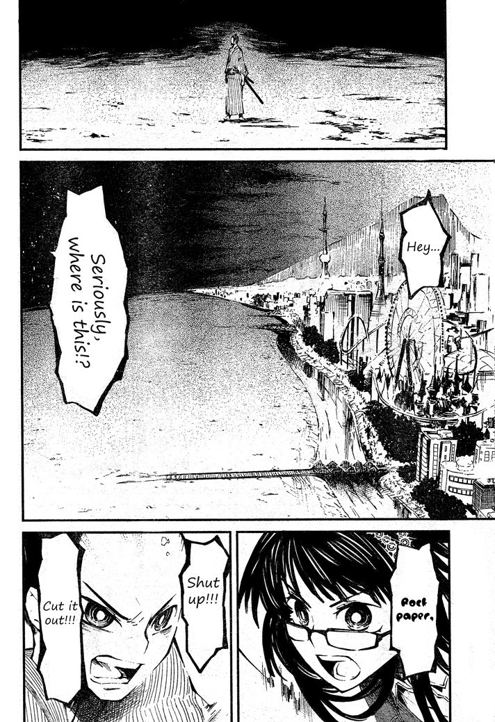 Deochi Girl Chapter 1 page 11 - Chapter 1: Datsueba!
