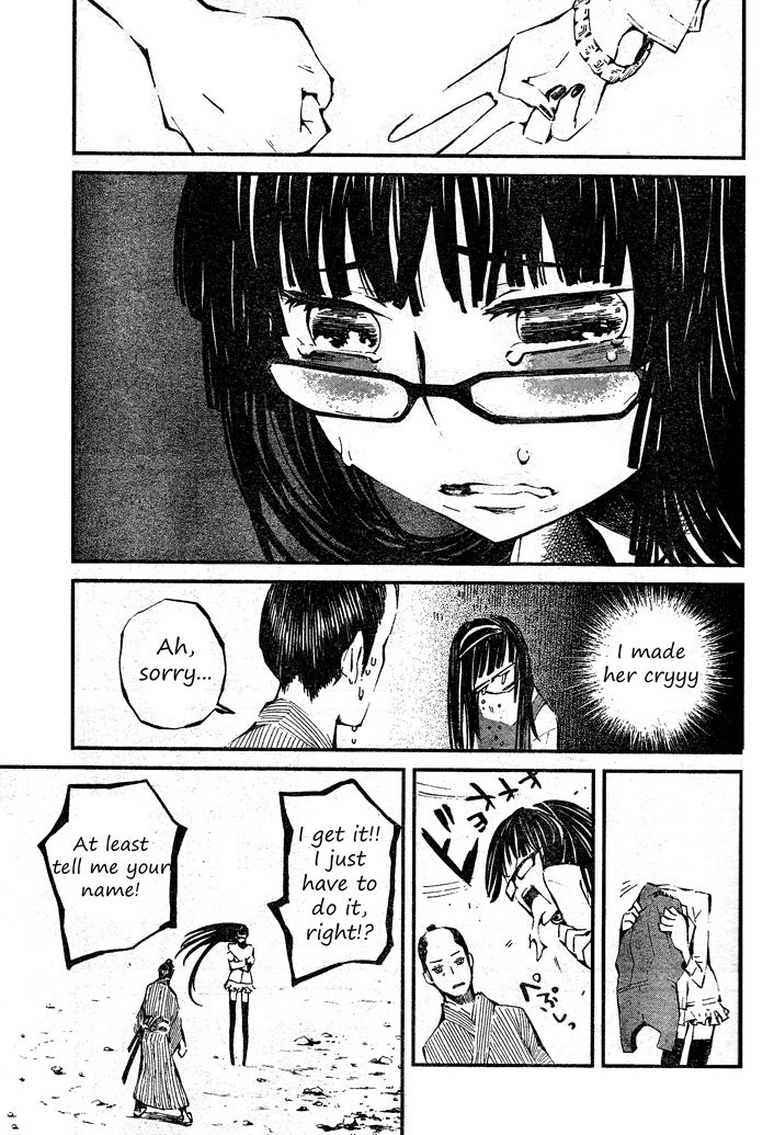 Deochi Girl Chapter 1 page 12 - Chapter 1: Datsueba!