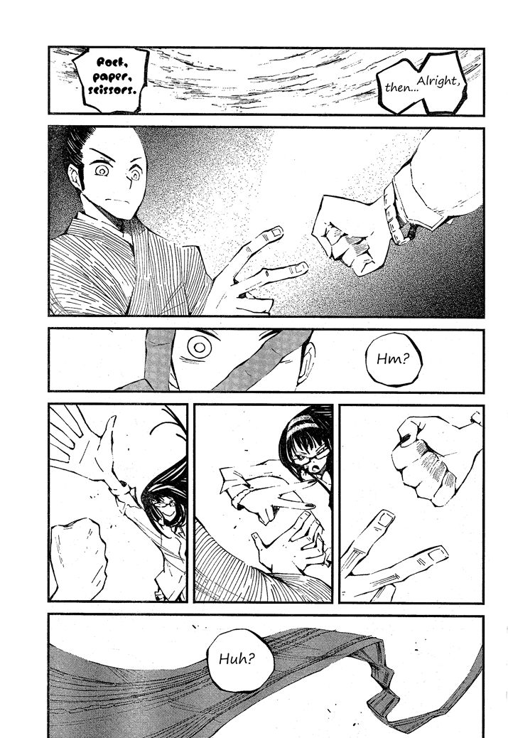 Deochi Girl Chapter 1 page 14 - Chapter 1: Datsueba!