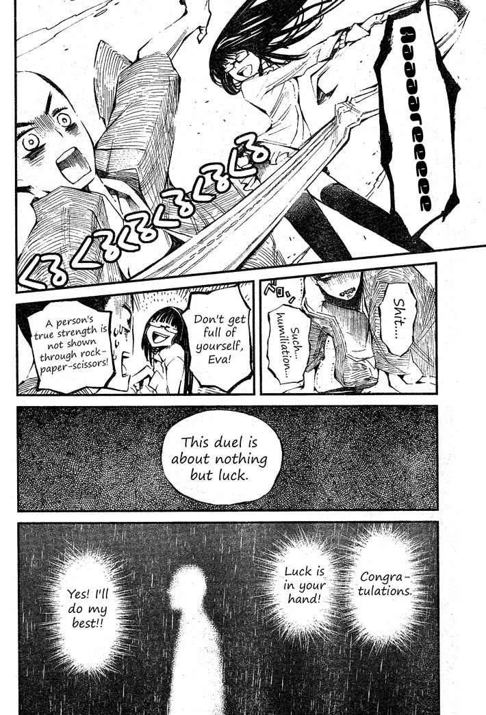 Deochi Girl Chapter 1 page 15 - Chapter 1: Datsueba!