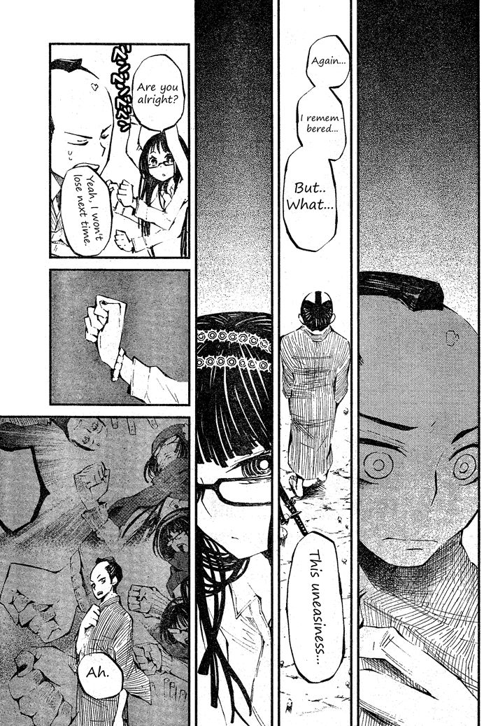 Deochi Girl Chapter 1 page 16 - Chapter 1: Datsueba!