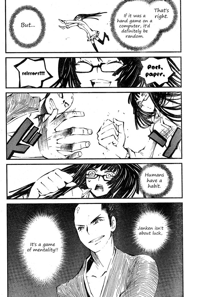Deochi Girl Chapter 1 page 17 - Chapter 1: Datsueba!