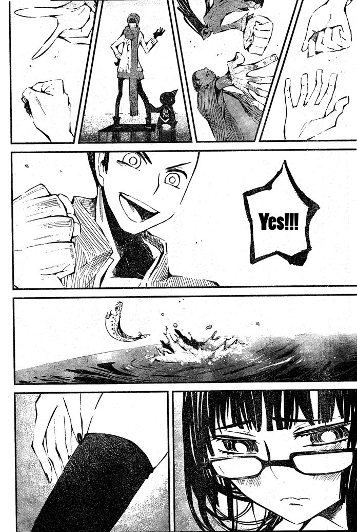 Deochi Girl Chapter 1 page 19 - Chapter 1: Datsueba!