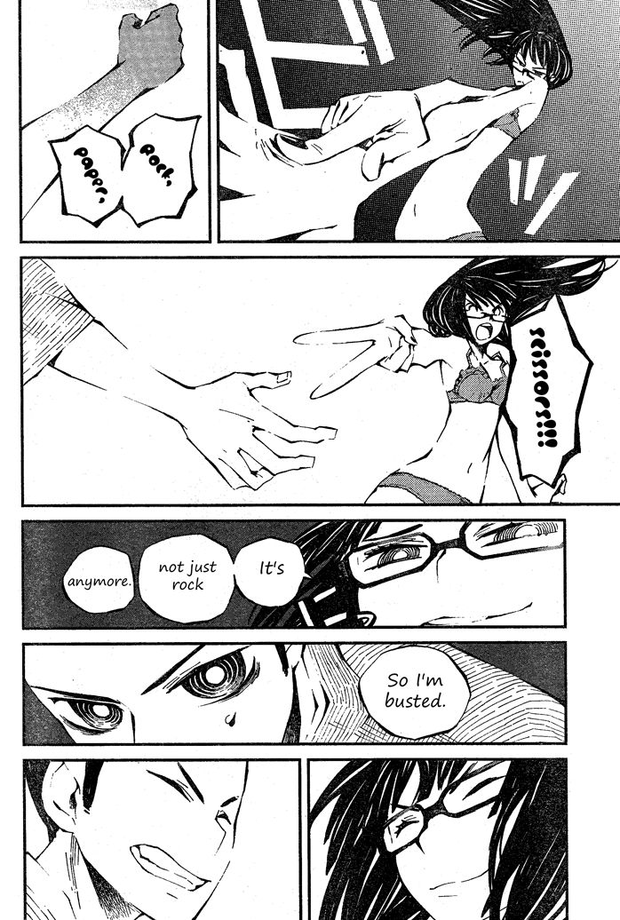 Deochi Girl Chapter 1 page 21 - Chapter 1: Datsueba!