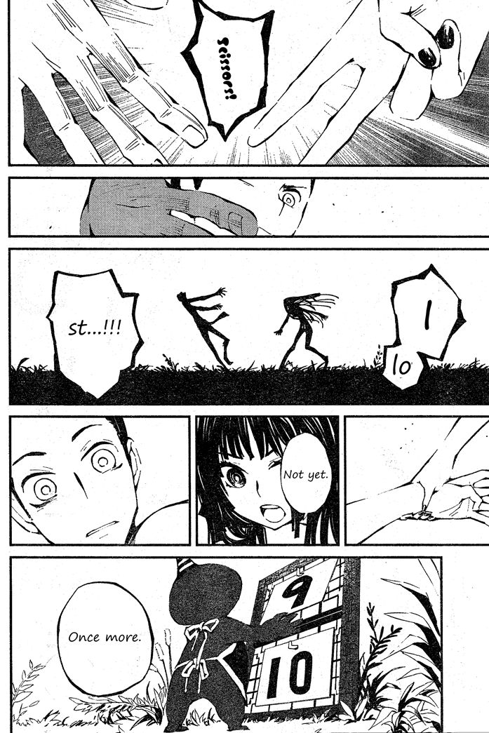 Deochi Girl Chapter 1 page 23 - Chapter 1: Datsueba!