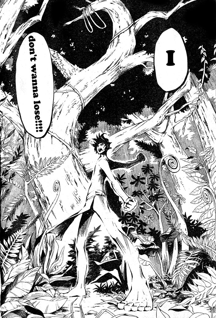 Deochi Girl Chapter 1 page 27 - Chapter 1: Datsueba!