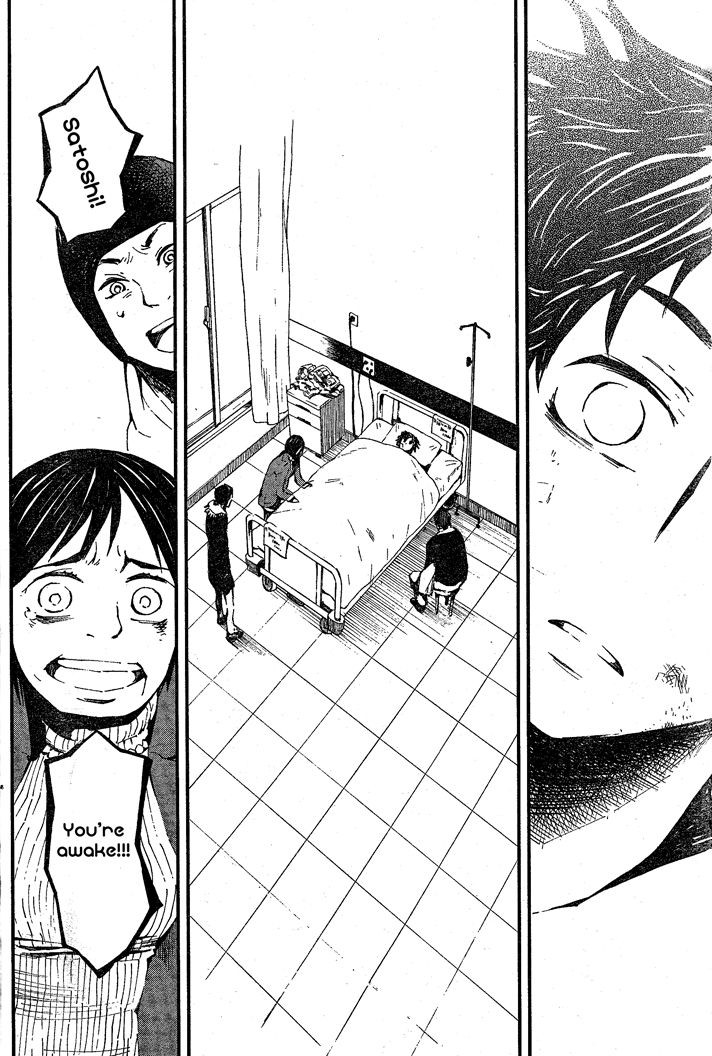 Deochi Girl Chapter 1 page 28 - Chapter 1: Datsueba!