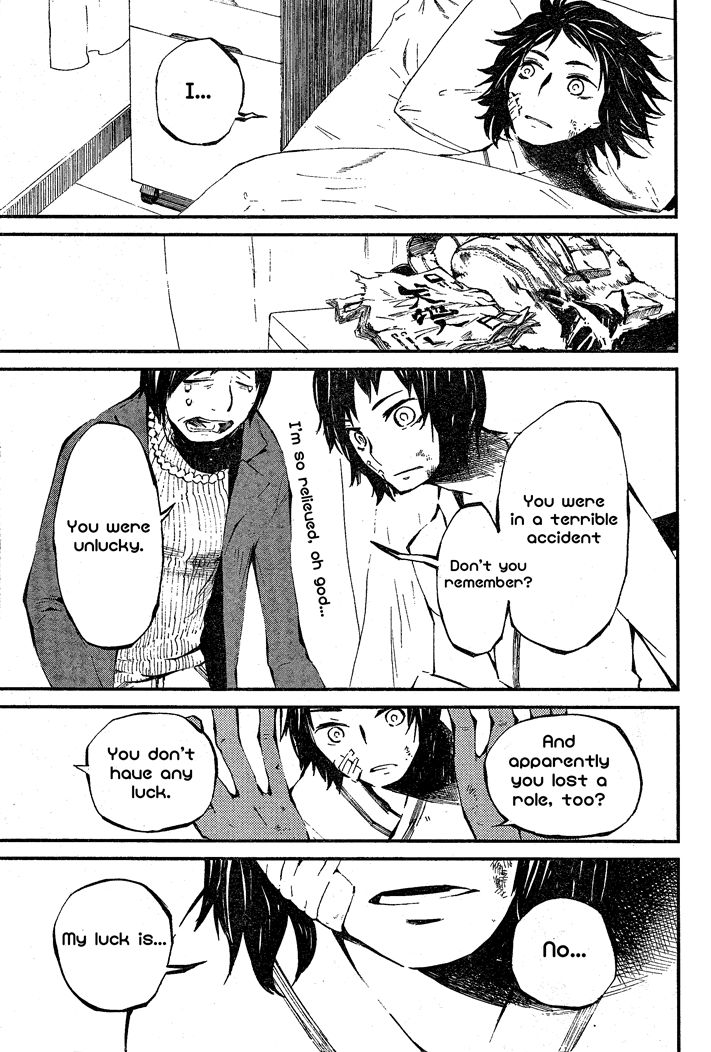 Deochi Girl Chapter 1 page 29 - Chapter 1: Datsueba!
