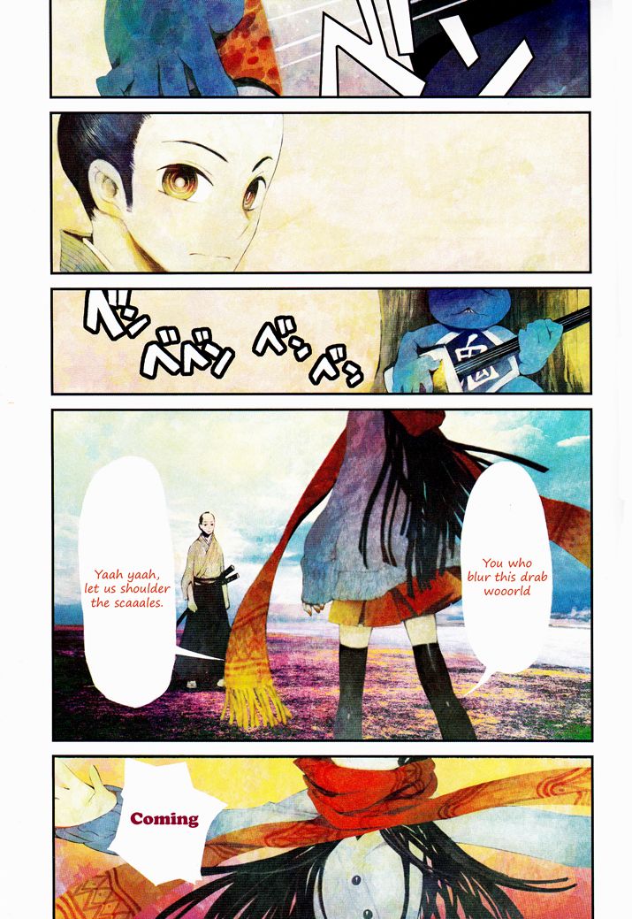 Deochi Girl Chapter 1 page 4 - Chapter 1: Datsueba!