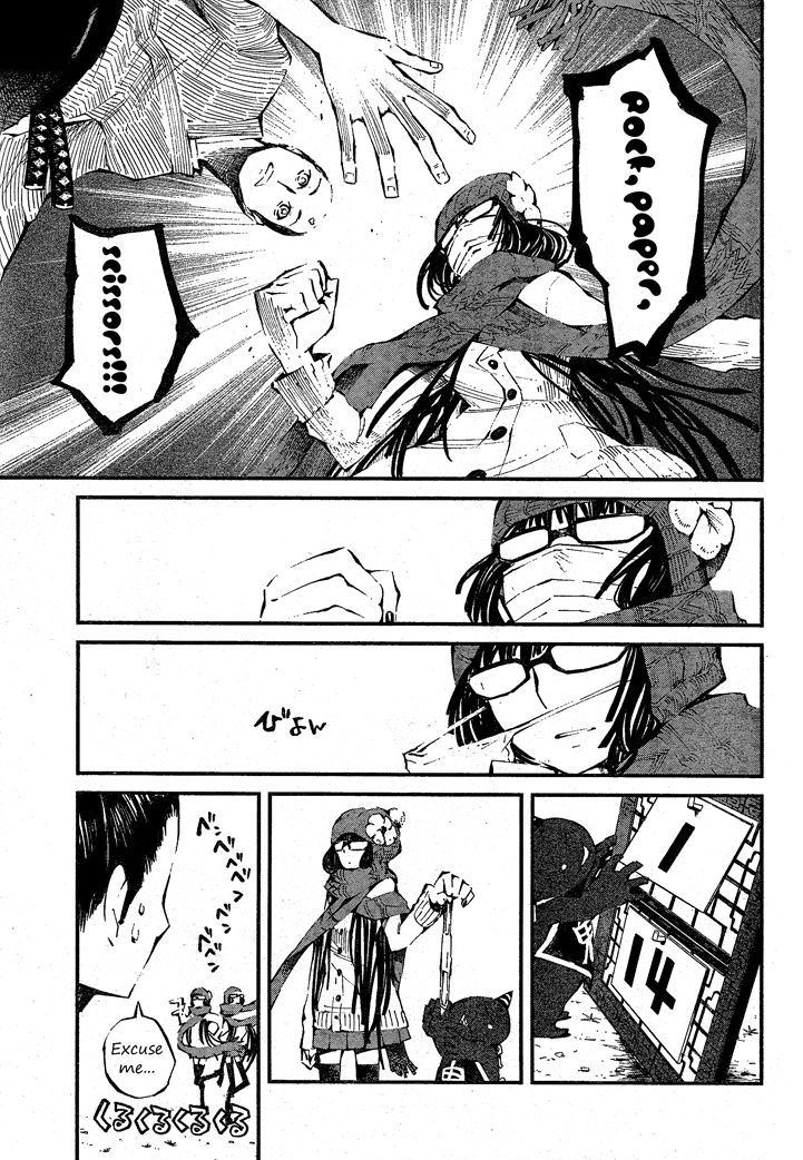 Deochi Girl Chapter 1 page 6 - Chapter 1: Datsueba!