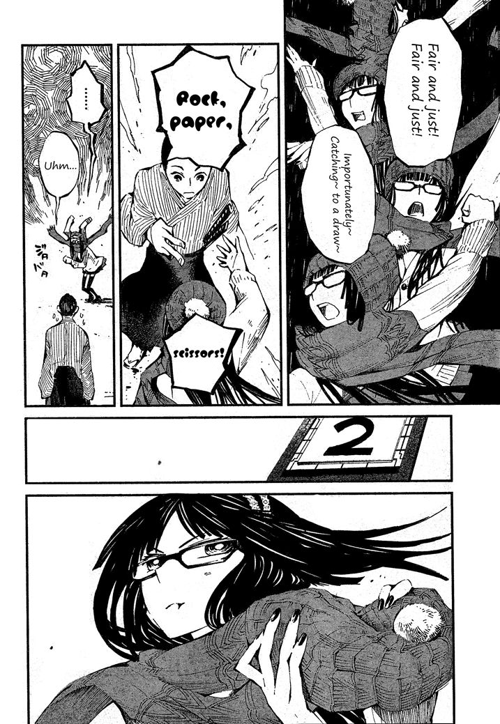 Deochi Girl Chapter 1 page 7 - Chapter 1: Datsueba!