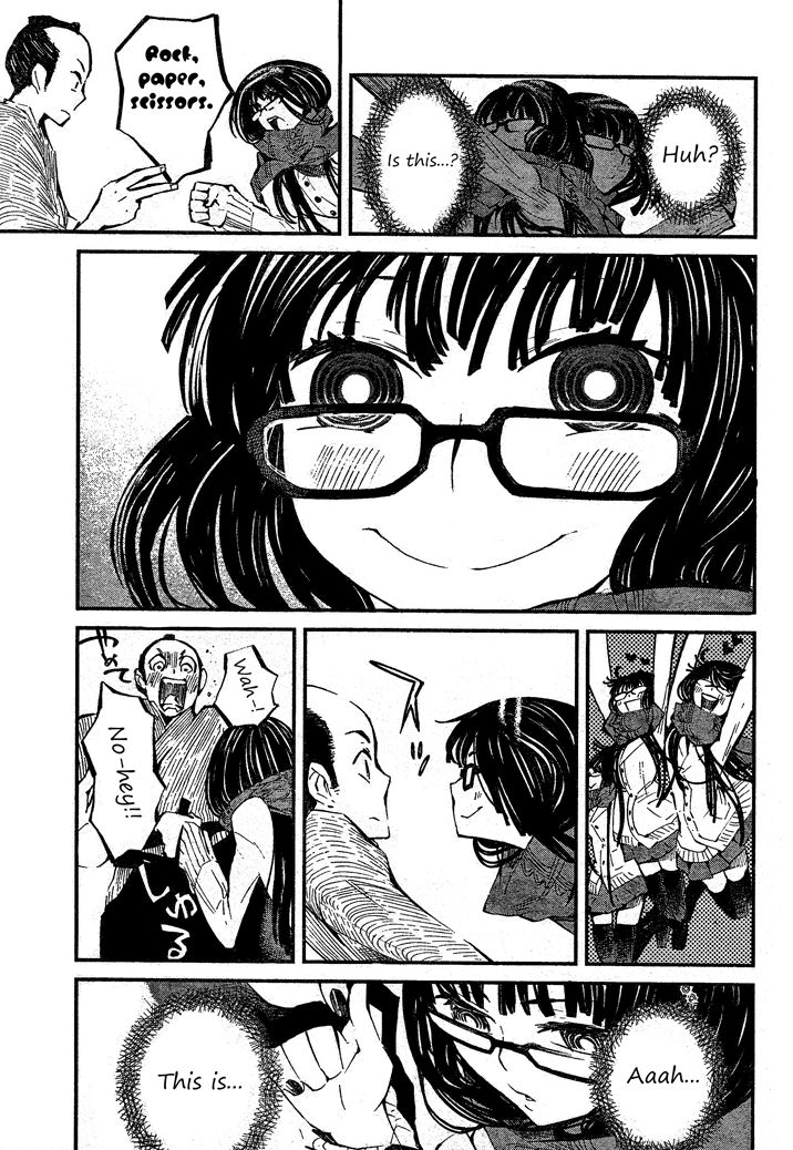 Deochi Girl Chapter 1 page 8 - Chapter 1: Datsueba!