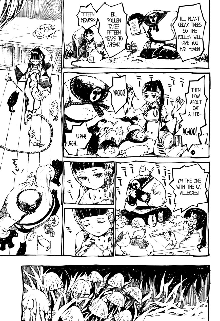 Deochi Girl Chapter 2 page 10 - Chapter 2: Hitomi and Goku