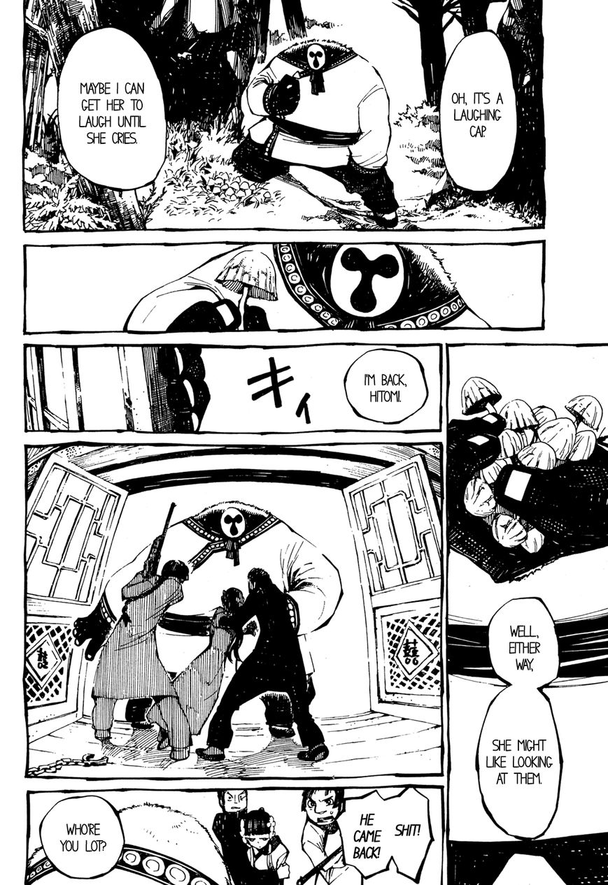 Deochi Girl Chapter 2 page 11 - Chapter 2: Hitomi and Goku