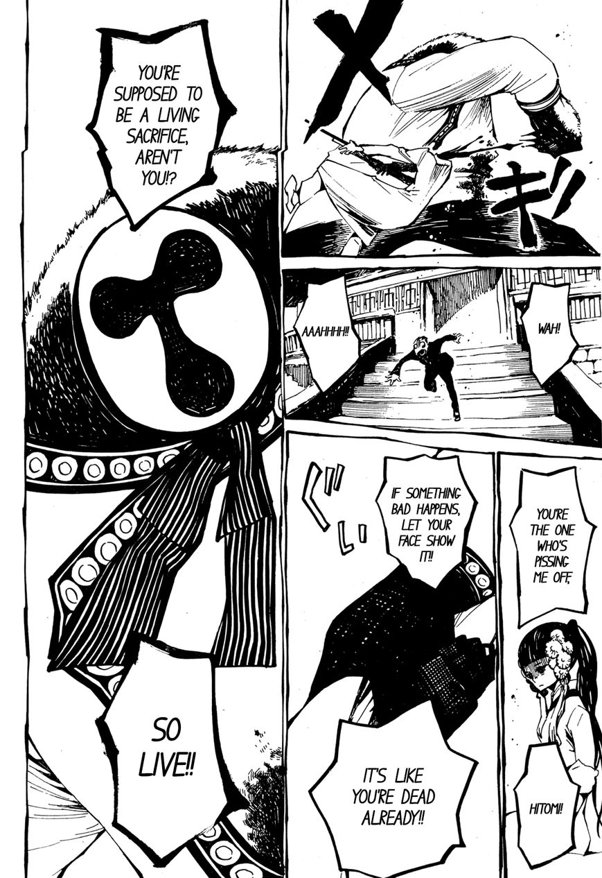 Deochi Girl Chapter 2 page 13 - Chapter 2: Hitomi and Goku