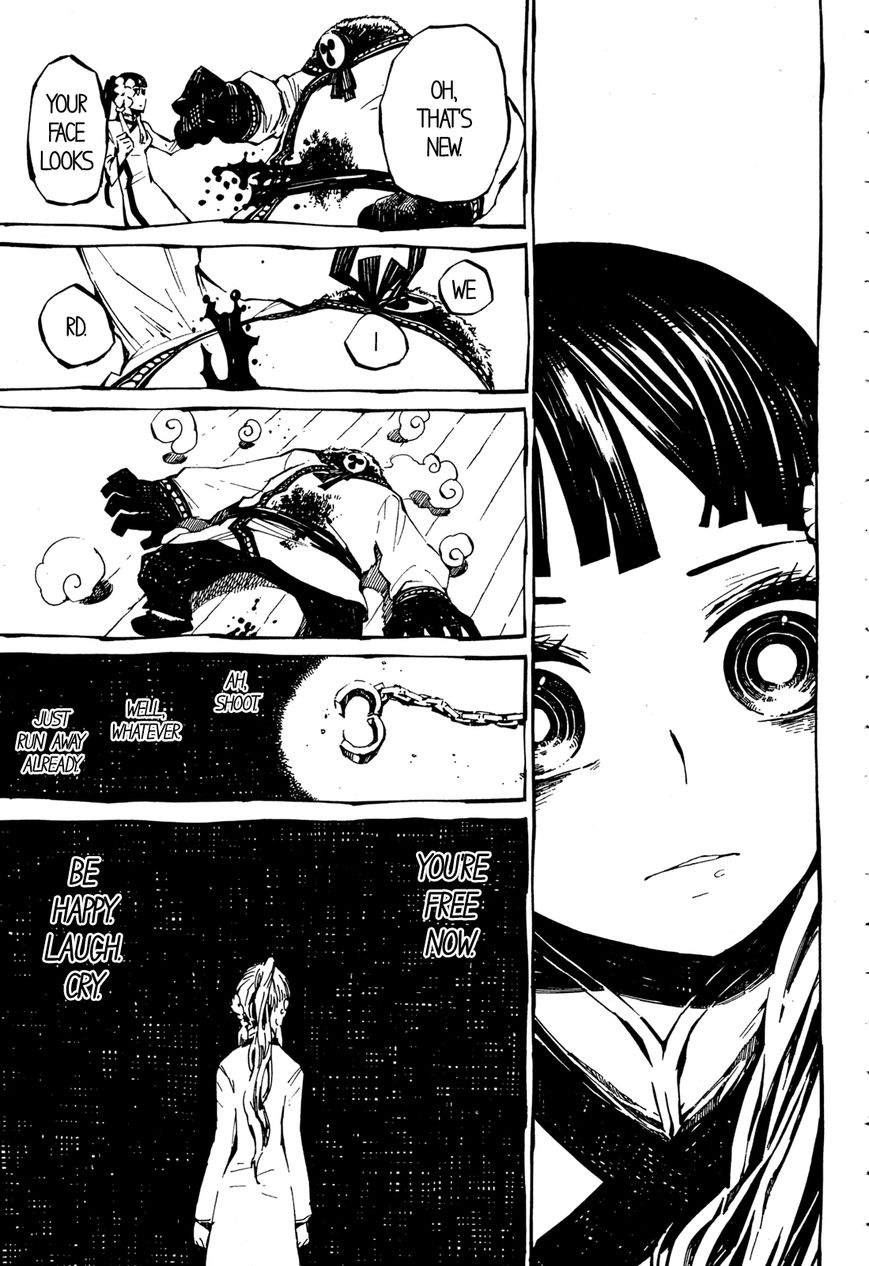 Deochi Girl Chapter 2 page 14 - Chapter 2: Hitomi and Goku