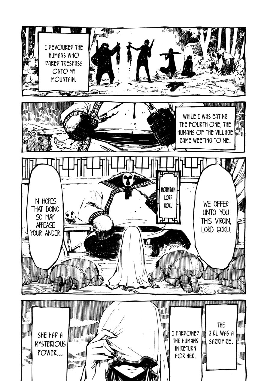 Deochi Girl Chapter 2 page 2 - Chapter 2: Hitomi and Goku