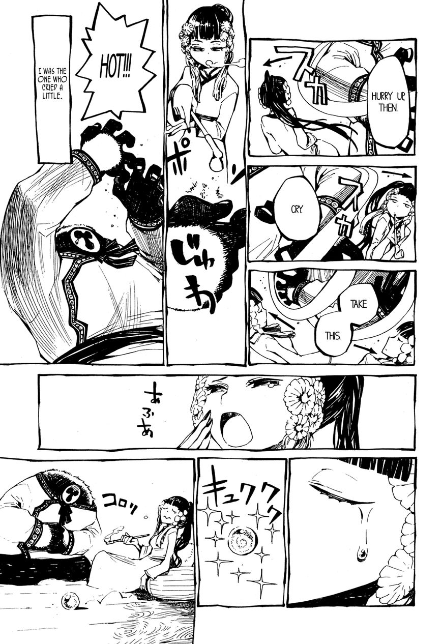 Deochi Girl Chapter 2 page 4 - Chapter 2: Hitomi and Goku