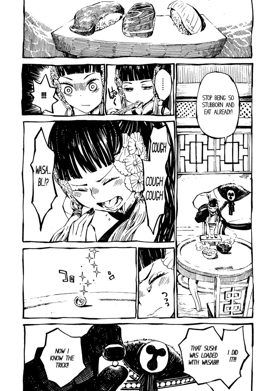 Deochi Girl Chapter 2 page 8 - Chapter 2: Hitomi and Goku