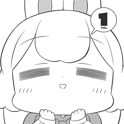 Department of Corporate Slave Rabbits Chapter 1: Fuwami Descends from the Moon cover