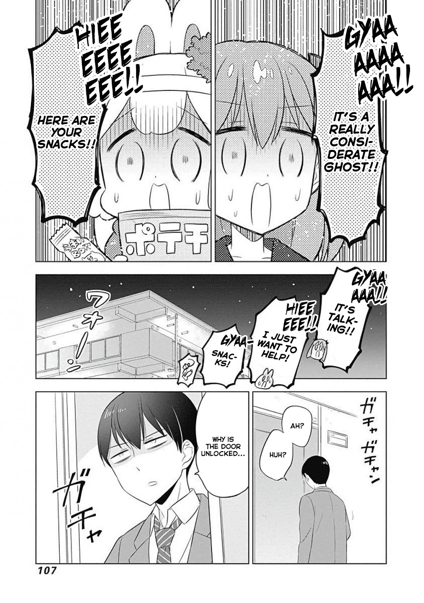 Department of Corporate Slave Rabbits Chapter 10 page 7 - Chapter 10: Fuwami Lies Between Being Considerate and Being There