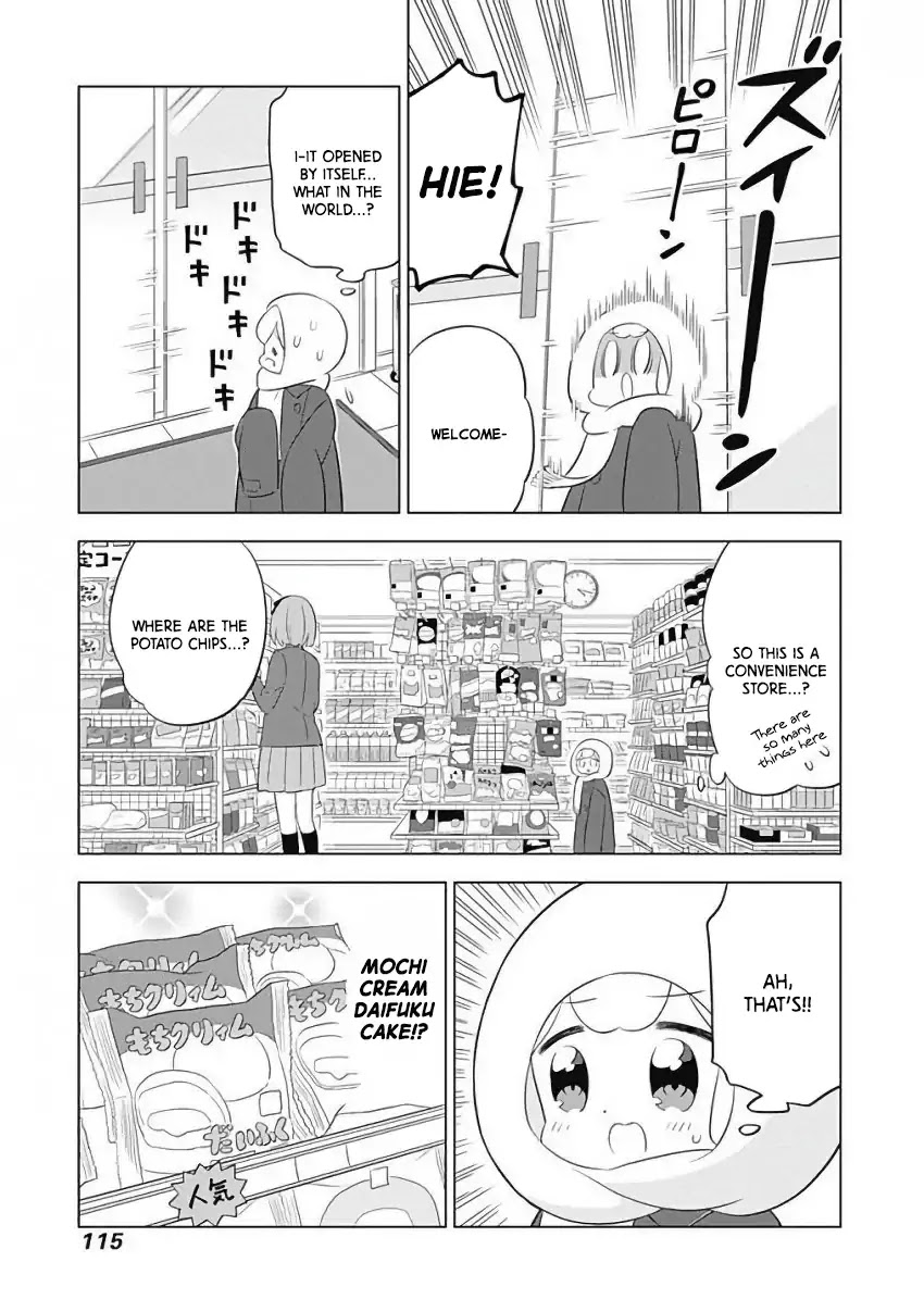 Department of Corporate Slave Rabbits Chapter 11 page 5 - Chapter 11: Fuwami Goes on Her First Errand