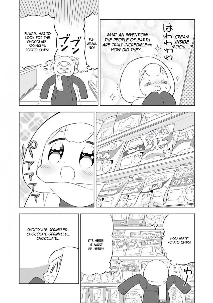 Department of Corporate Slave Rabbits Chapter 11 page 6 - Chapter 11: Fuwami Goes on Her First Errand