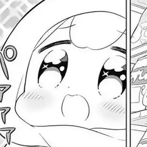 Department of Corporate Slave Rabbits Chapter 11: Fuwami Goes on Her First Errand cover