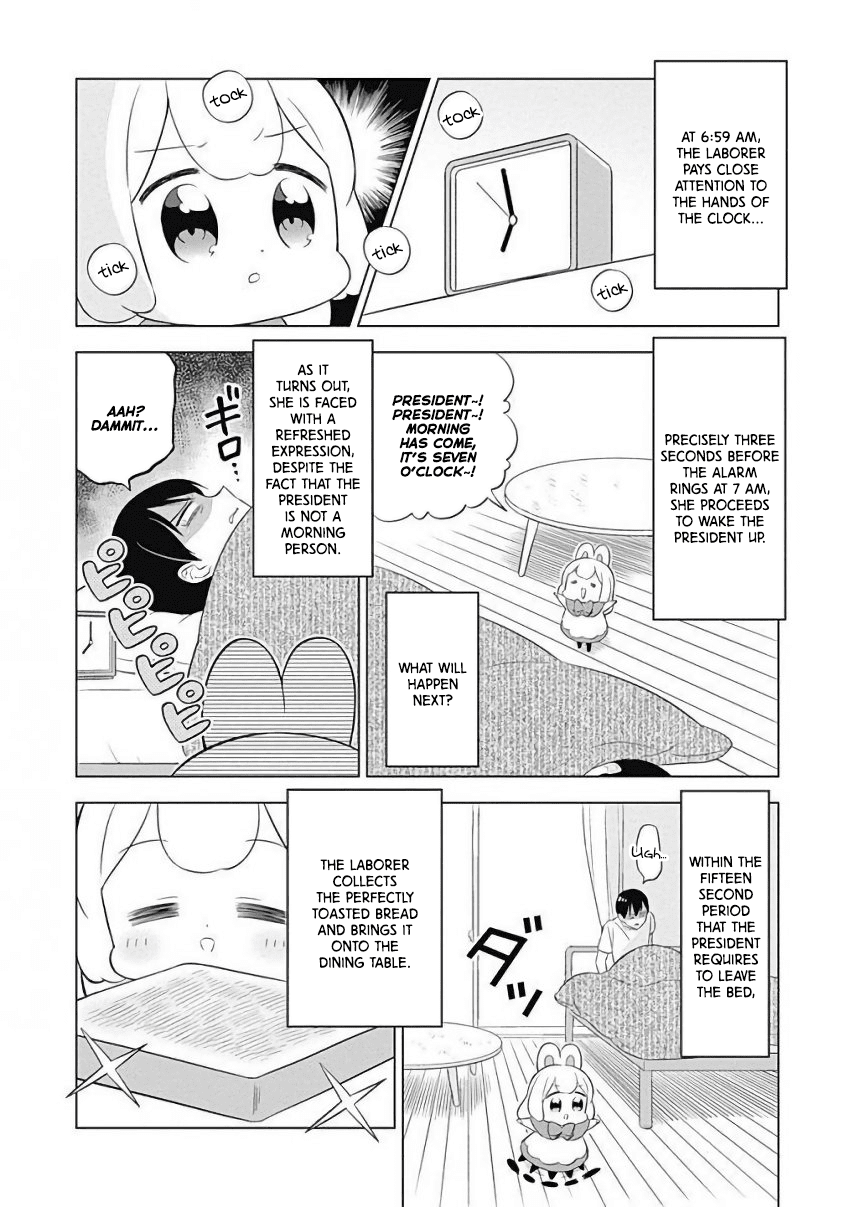 Department of Corporate Slave Rabbits Chapter 13 page 4 - Chapter 13: Fuwami's 24 Hour Coverage